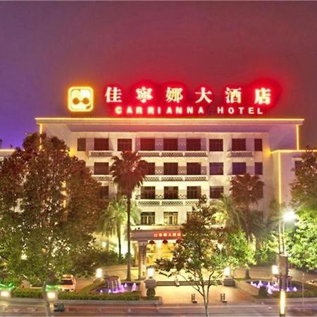 Carrianna Hotel Foshan Eksteriør billede