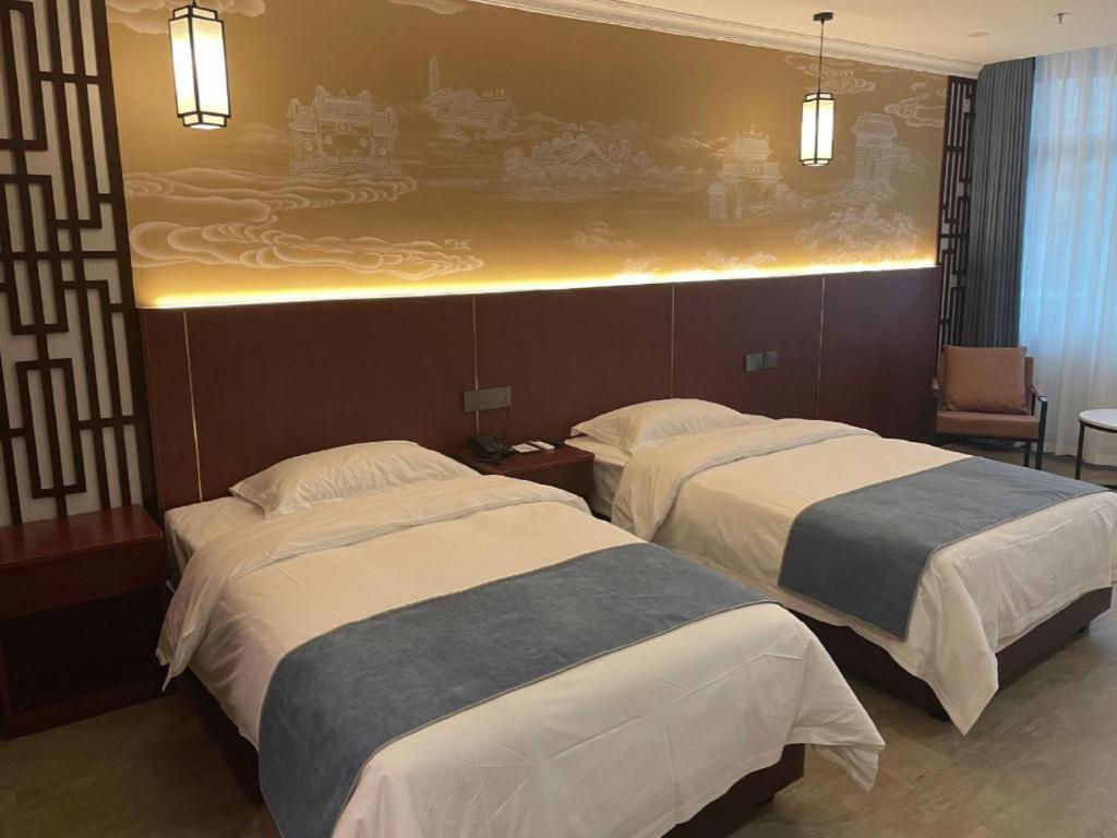 Carrianna Hotel Foshan Eksteriør billede