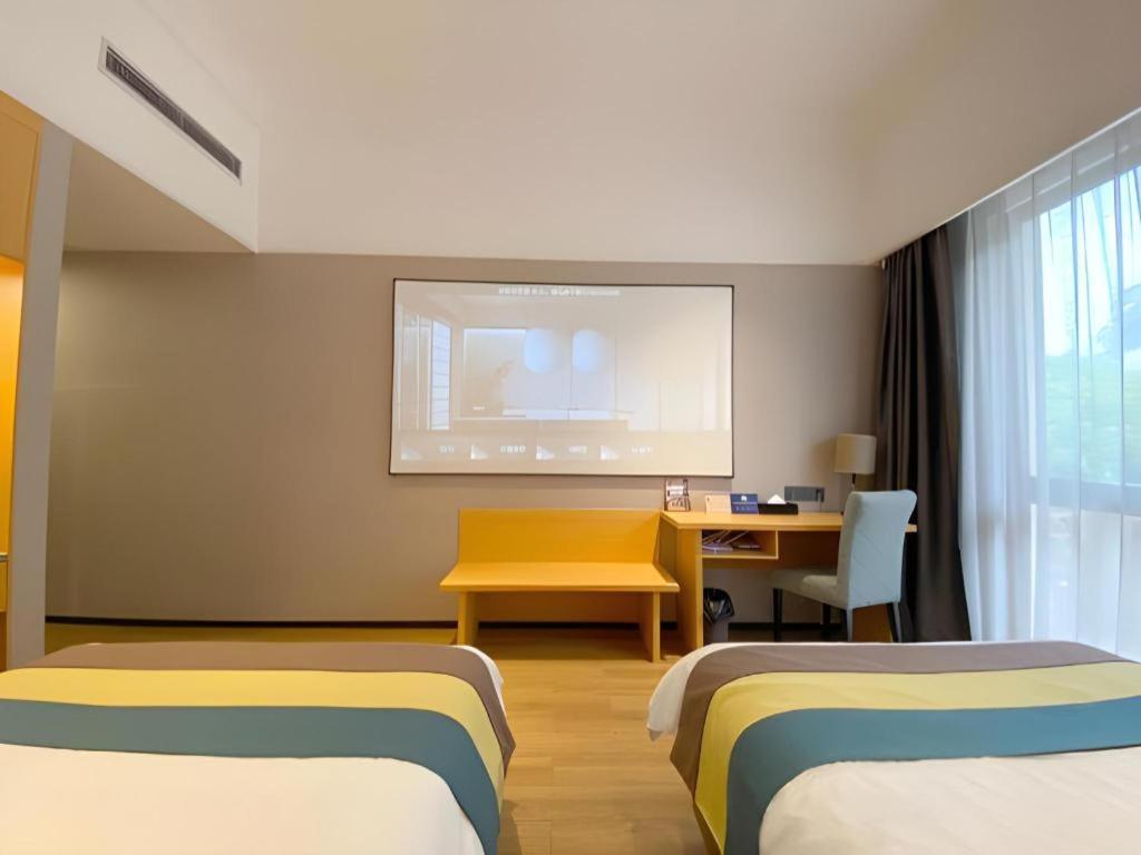 Carrianna Hotel Foshan Eksteriør billede