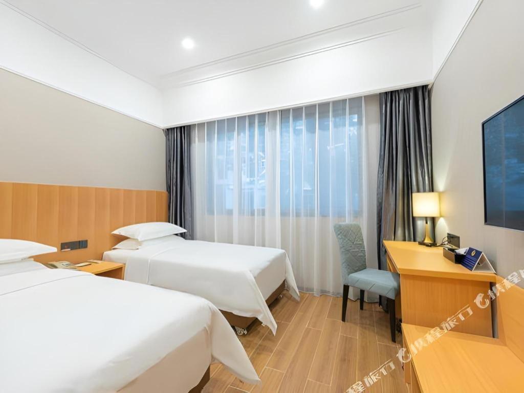 Carrianna Hotel Foshan Eksteriør billede