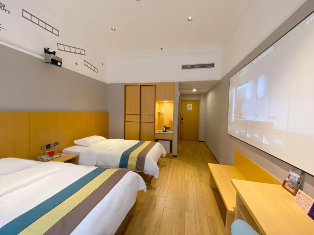Carrianna Hotel Foshan Eksteriør billede