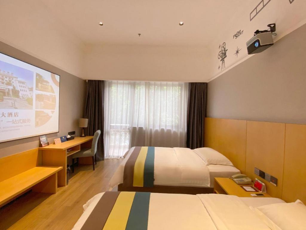 Carrianna Hotel Foshan Eksteriør billede
