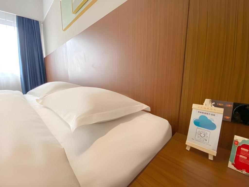 Carrianna Hotel Foshan Eksteriør billede