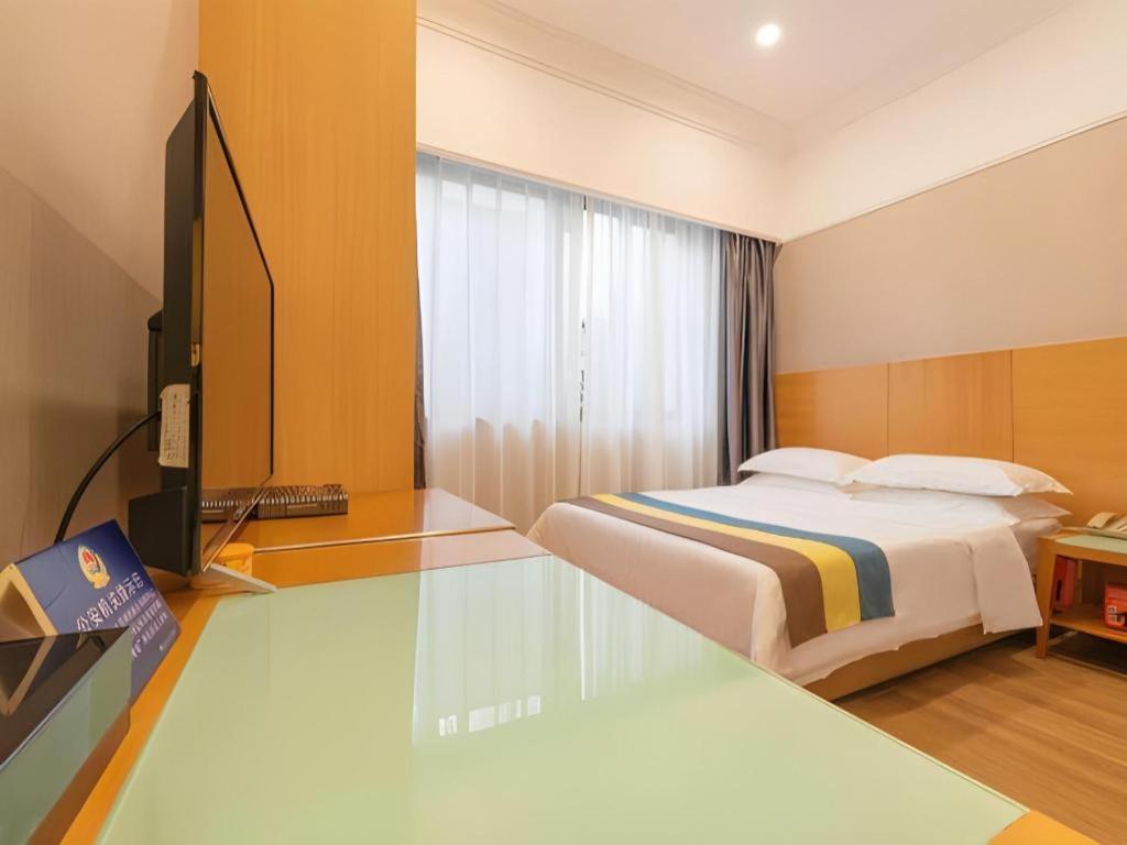 Carrianna Hotel Foshan Eksteriør billede